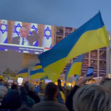 Israel during Zelensky Speech to Israeli Knesset