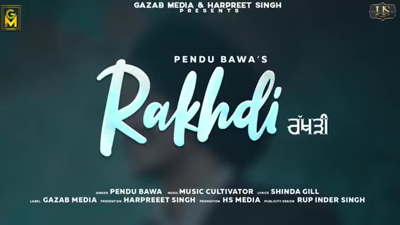 Rakhri song by pendu bawa