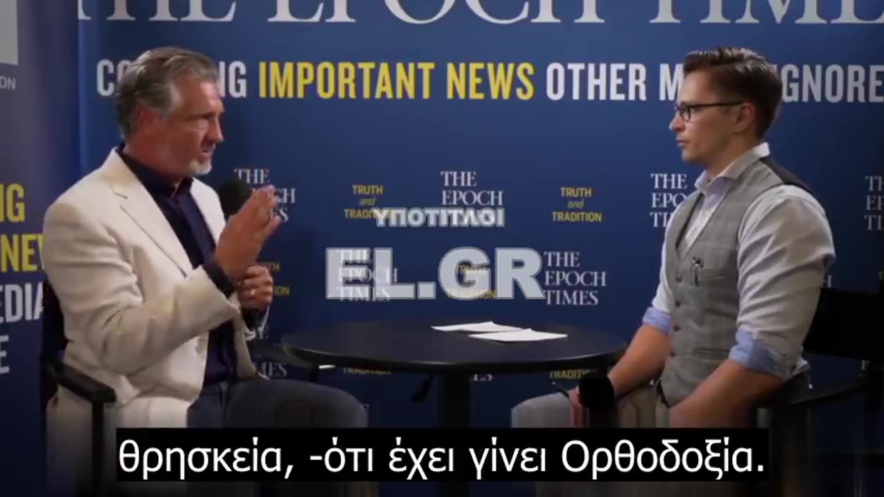 Del Matthew Bigtree : «Η επιστήμη έχει γίνει θρησκεία»!