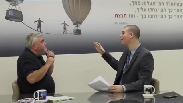 רמי בז'ה בראיון על האמת עם דני וידיסלבסקי