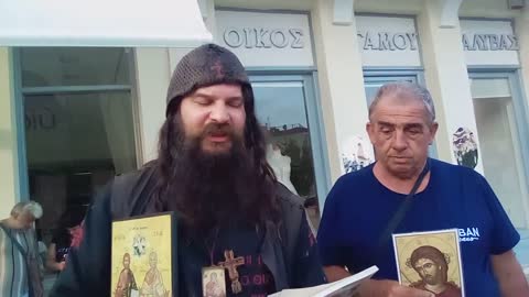 Η ΜΟΡΦΉ ΤΟΥ ΚΎΡΙΟΥ