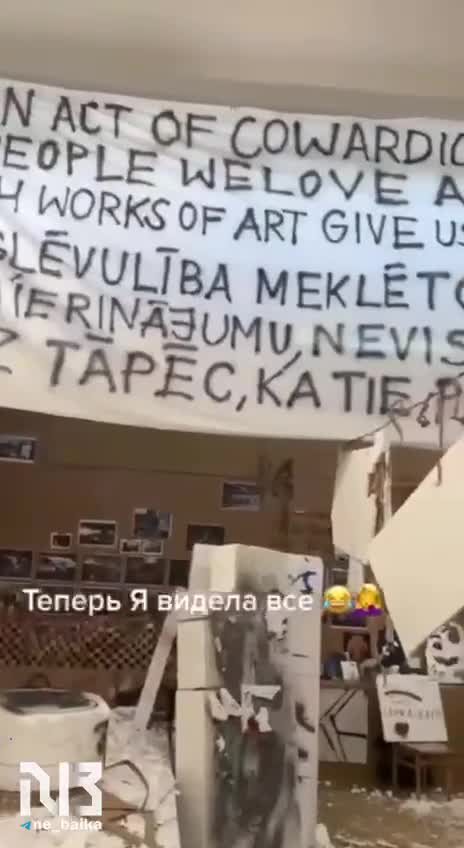 Ukrajinští uprchlíci po sobě v Lotyšské Jurmale zanechali spoušt