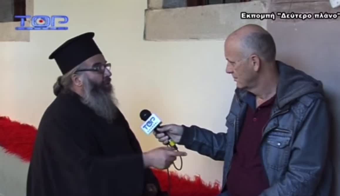 ΘΑ ΣΤΟ ΣΤΕΙΛΟΥΝ ΣΤΟ ΒΑΜΠΙΡ-ΕΠΕΣΑ.