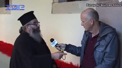 ΘΑ ΣΤΟ ΣΤΕΙΛΟΥΝ ΣΤΟ ΒΑΜΠΙΡ-ΕΠΕΣΑ.