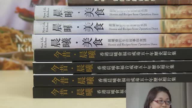 人物專訪 專訪晨曦會 重生黃聖峰先生