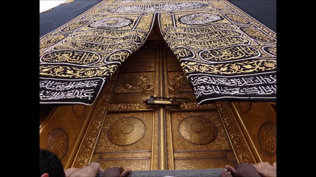 Beautiful Naat Zahe Muqaddar Qari Waheed Zafar Qasmi_1080p
