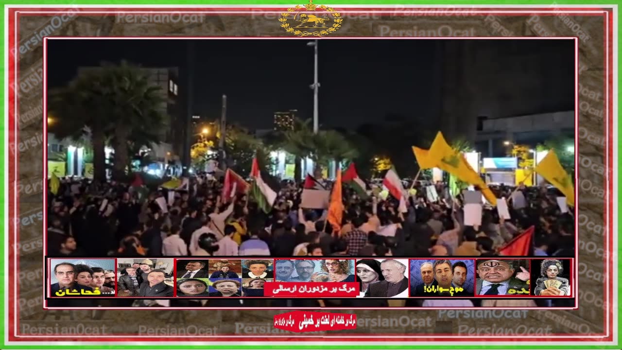 خرابکاری رئیسی در عربستان و فرار مفتضحانه ارزشیها از مقابل اسرائیلیها در لبنان