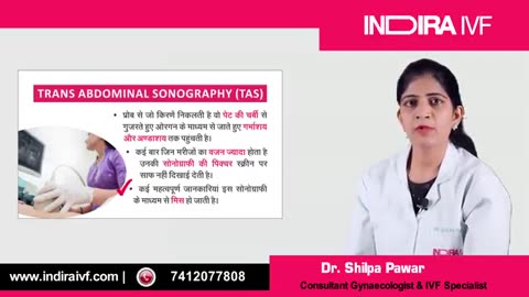 Sonography: Exploring the Importance of Ultrasound Tests at Indira IVF