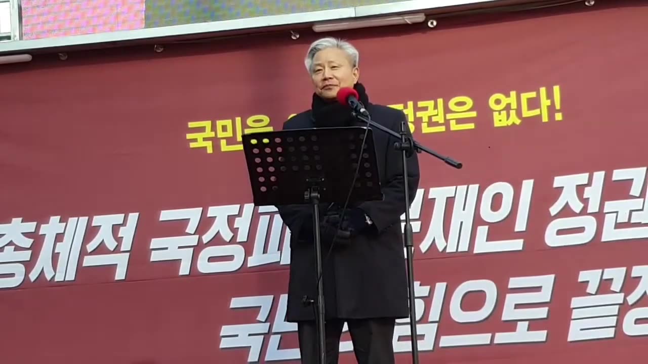 20200202_V3_S04(ETwPgezJ4rg)KBS공영노조 성창경위원장의 이 울분의 외침속에는