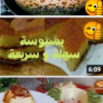 khalti we jalti #shorts khalti we jalti