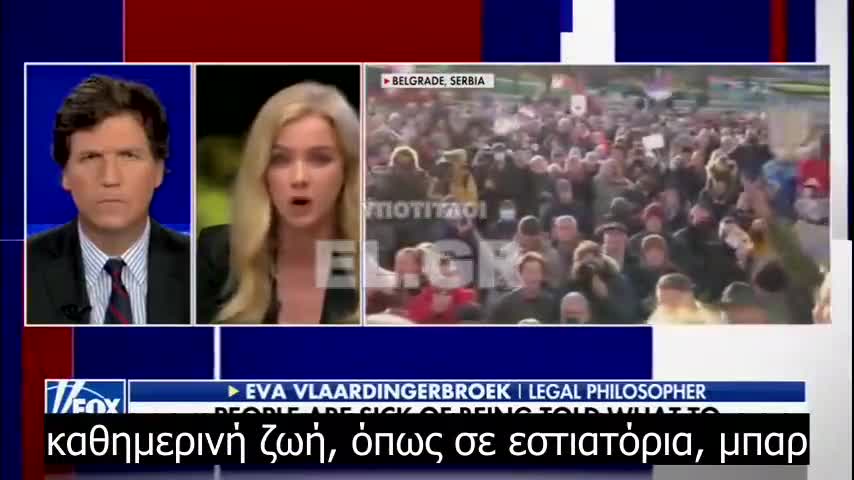 Eva Vlaardingerbroek - Οι εντολές εμβολίων και τα διαβατήρια είναι η αρχή ενός «κοινωνικού συστήματος πίστωσης»