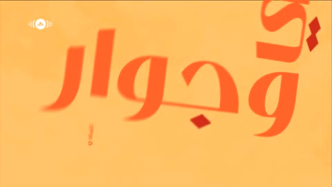 assalamu alayka(arabic)- maher zain