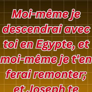 "Je serai avec toi : La promesse de Dieu à Jacob en terre étrangère" Genèse 46:4.#short #youtube #yt