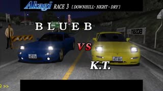 Initial D Arcade Stage 3 - Mazda RX7 Spirit R Legend Of The Street Walkthrough Pt 7(Flycast HD)