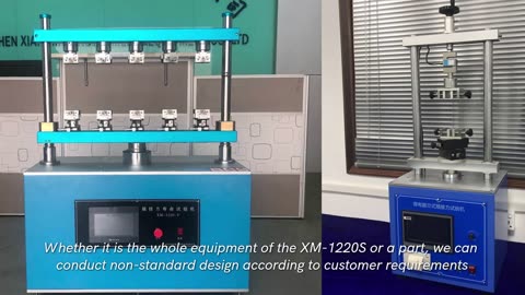 Plug and Pull Force Testing Machine XM-1220S