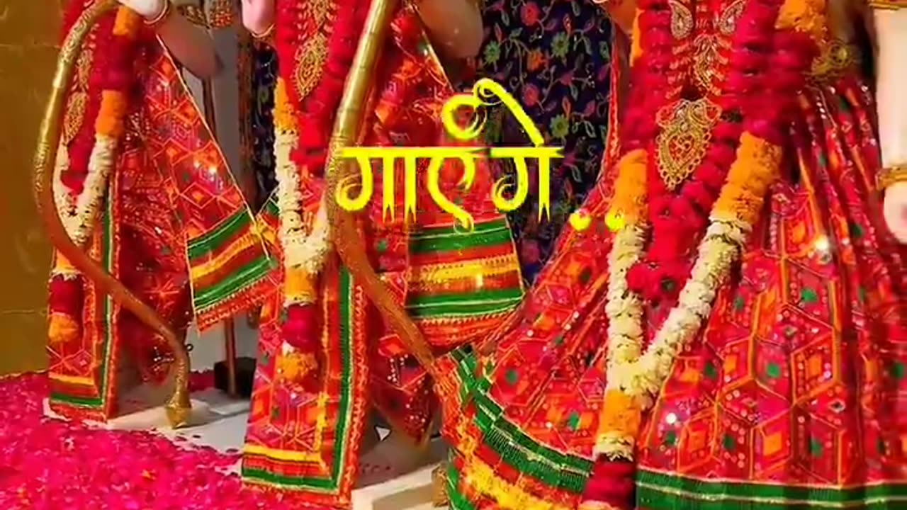 Jai shree ram