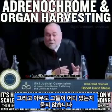 인신제사// 아드레노크롬과 장기적출