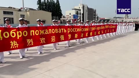 Dvě lodě ruského námořnictva dorazily do Šanghaje na přátelskou návštěvu