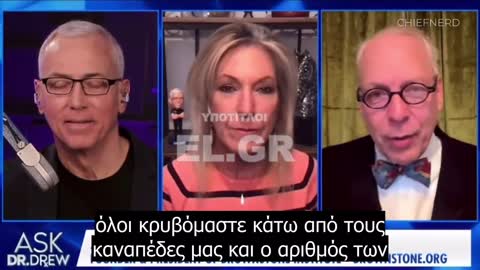 Ο Jeffrey A. Tucker λέει ότι το Ίδρυμα Gates ήθελε lockdown για 5 χρόνια μέχρι να ετοιμαστούν τα εμβόλια