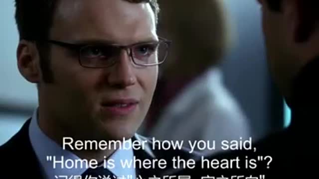 Home is where the heart is