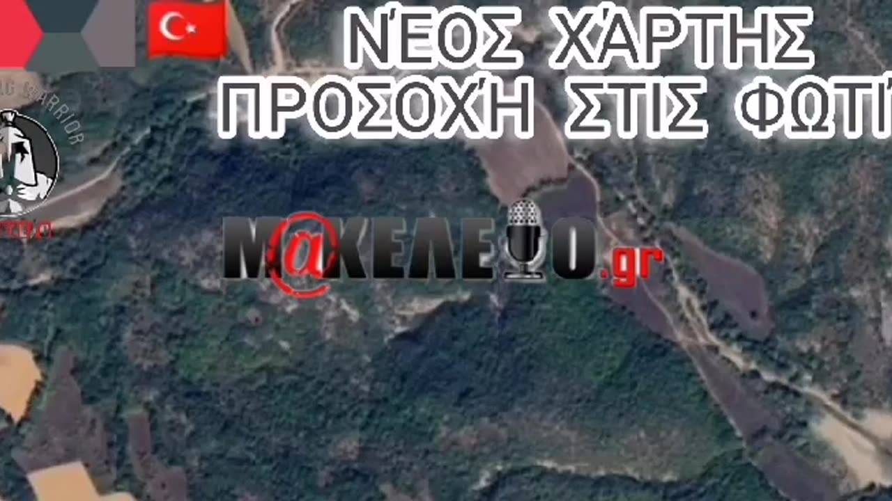 Γερμανοί ανεμογεννήτριες