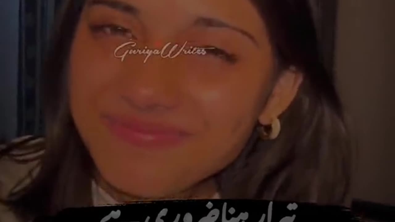 Nice words | Must listen