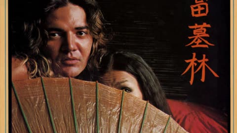 Tommy Bolin Sweet Burgundy