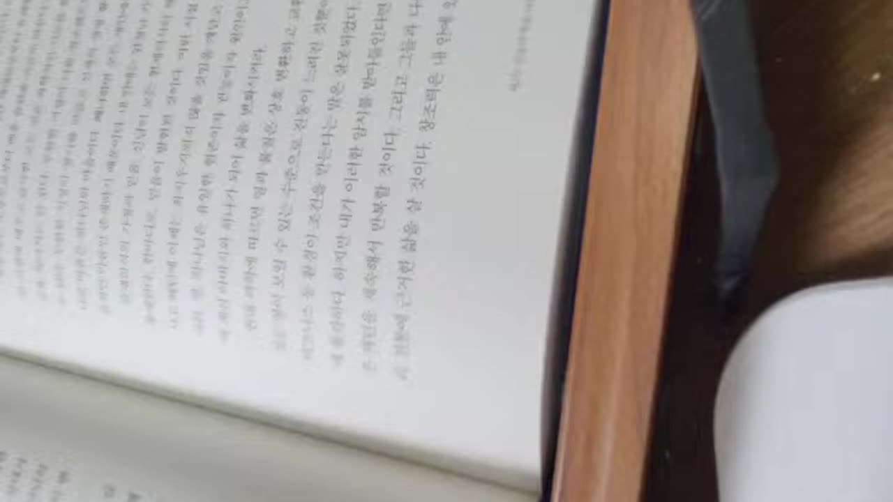 조셉머피 영적성장의 비밀,재능과출신을 뛰어넘는 성공의 비밀,요르단,청동기초기,기원전,암만,슬럼가출신,차세대 아인슈타인,눈동자,머리카락,하나님의권능, 아버지, 신성한현존