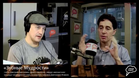 Быстрые советы от доктора Дмитровича