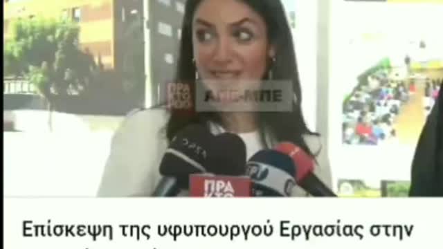 ΜΙΧΑΗΛΙΔΟΥ ΚΙΒΩΤΟΣ