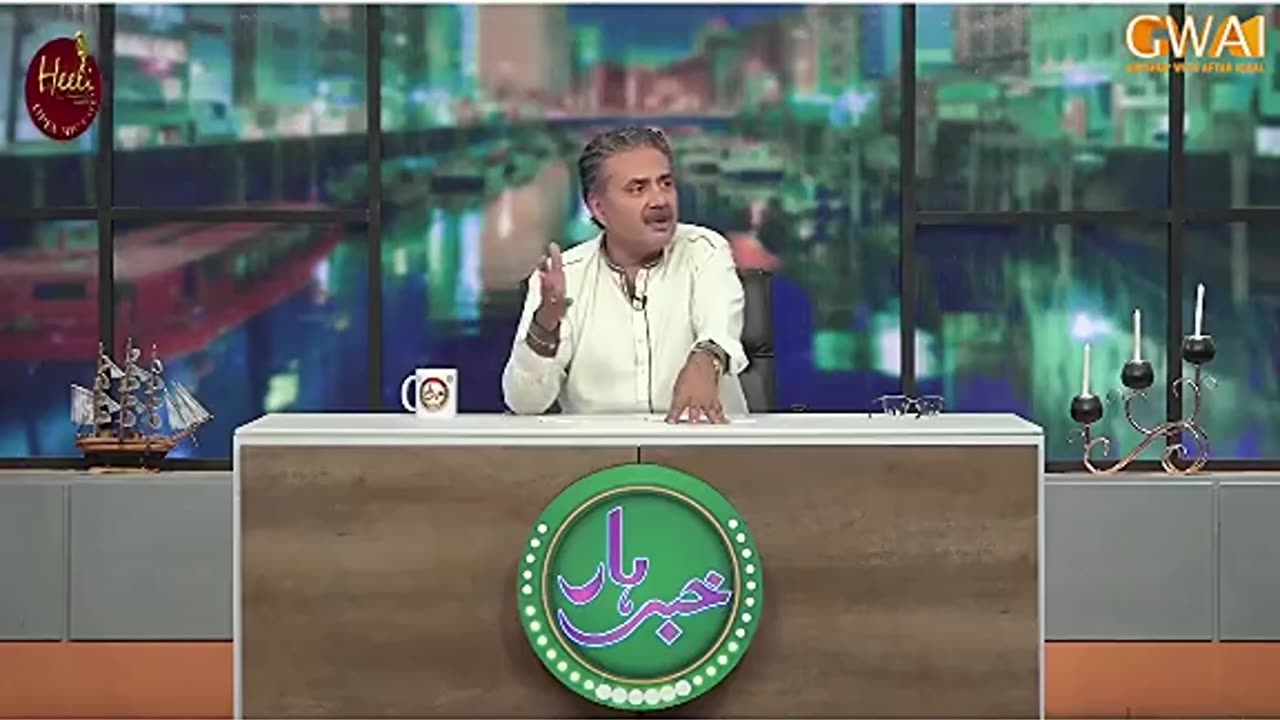 اہم معلومات