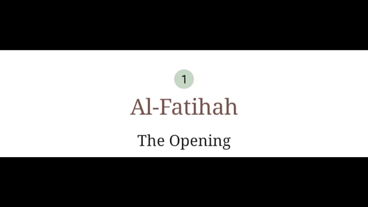 Surah Al-Fatihah 1 | Qur'an recitation with English Translation The Opening Abdurrahman As-Sudais