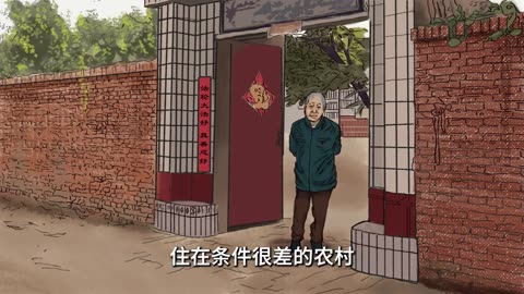 真相视频：染疫的老父亲诚念九字真言奇迹生还 2023.12.18