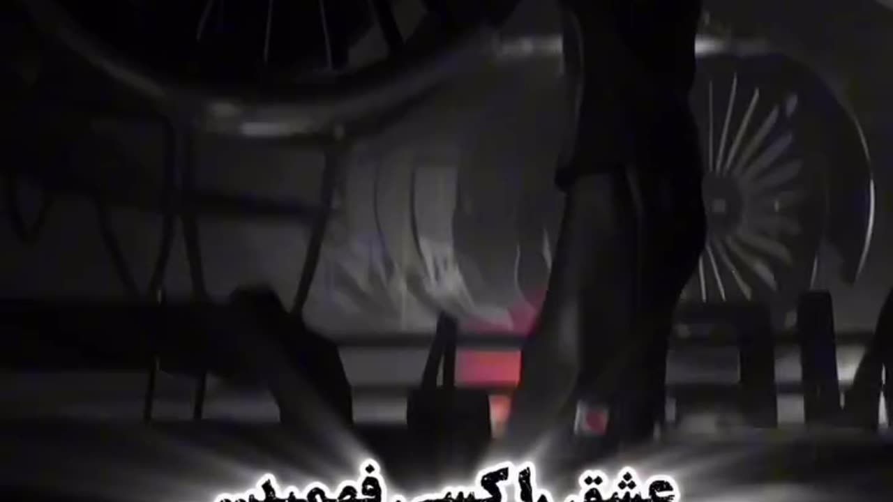 بخاطر لبخند شما