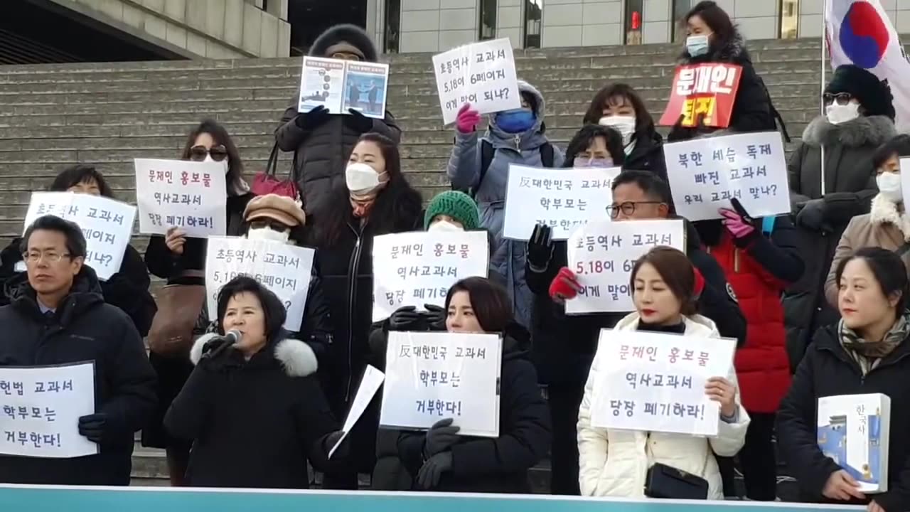 20200212_V3_S02(ZsIiJrckx7Y)더이상 대한민국 학부모들을 열받게 만들지 말거라!