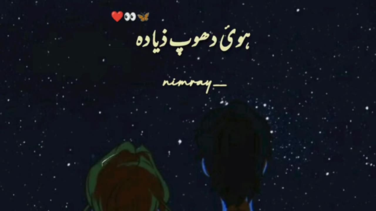Ishq wla love