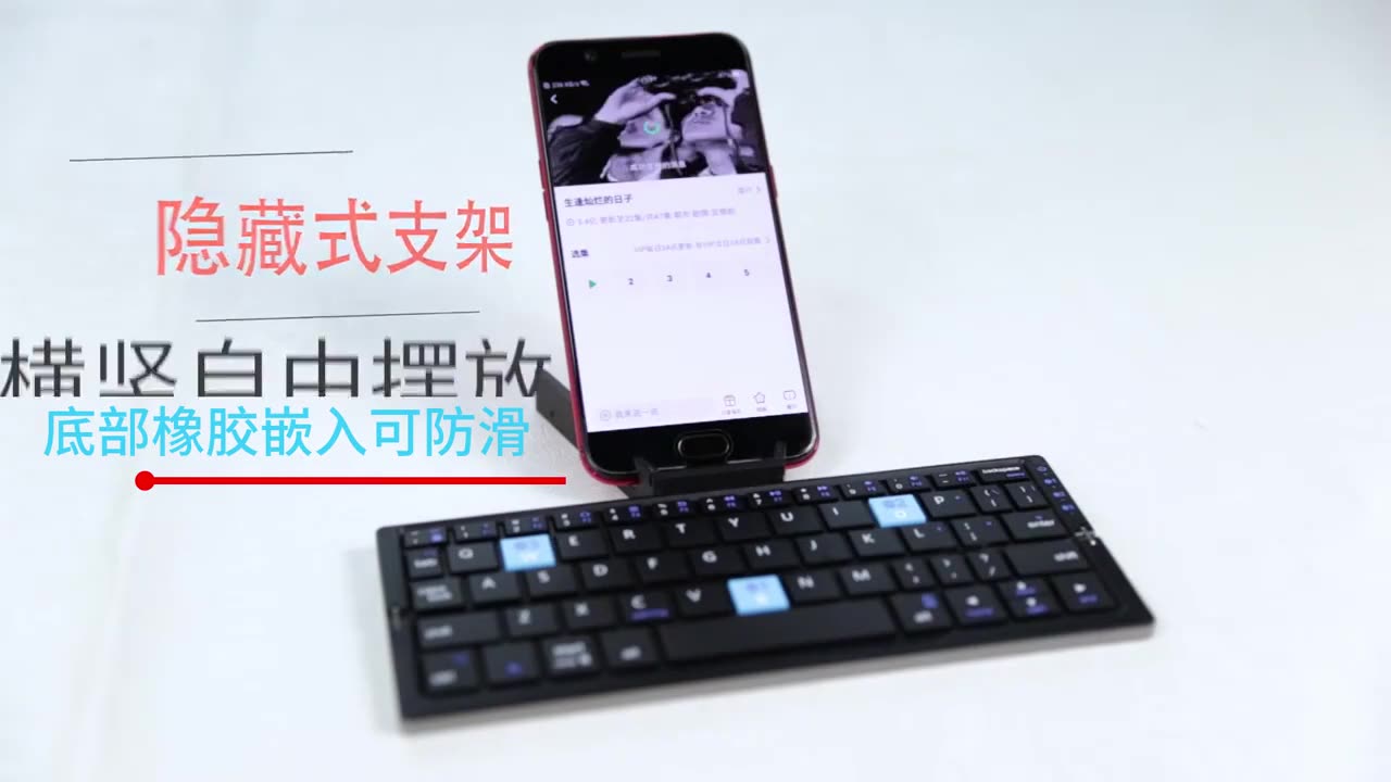 BOW Mini Folding Bluetooth Keyboard