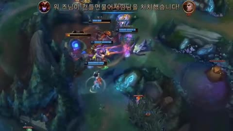 League of Legends game Korean service king operation clip