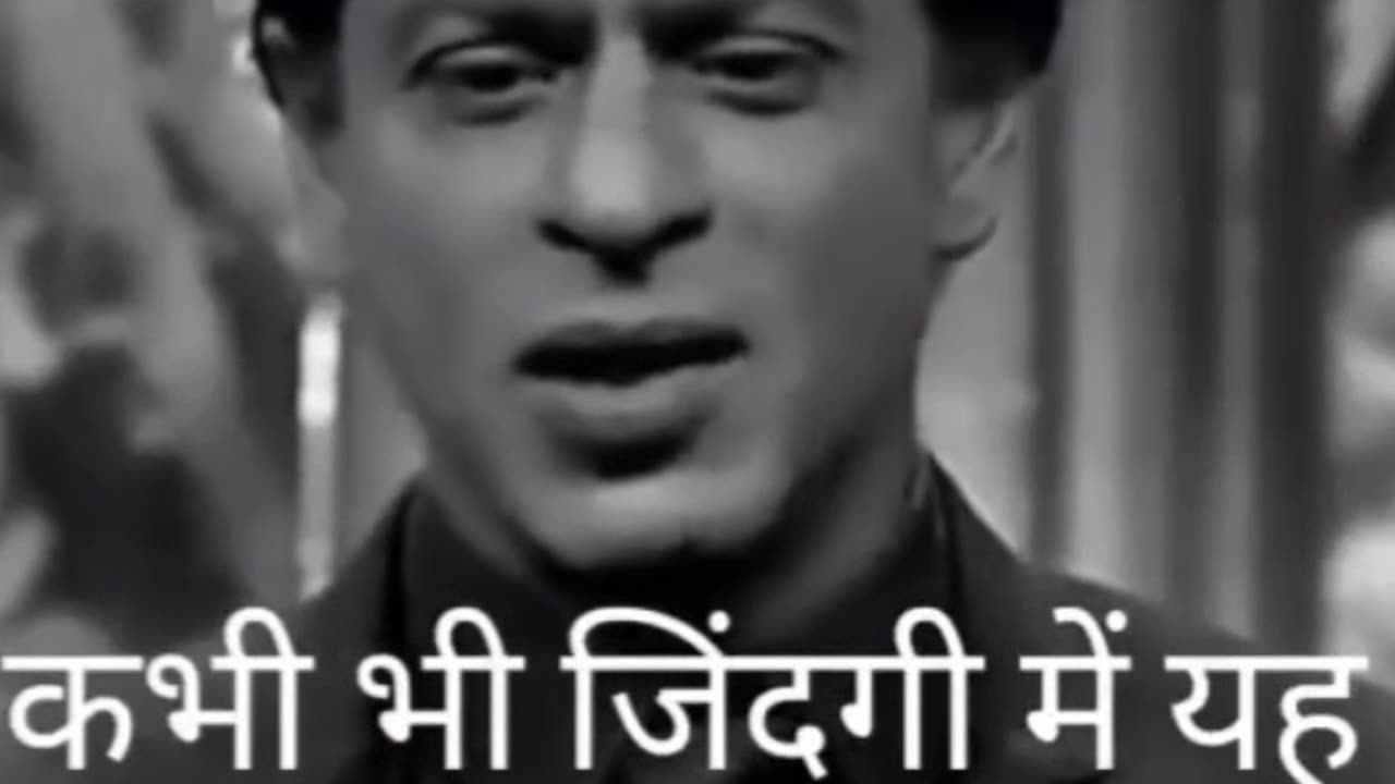 Shahrukh Khan motivation
