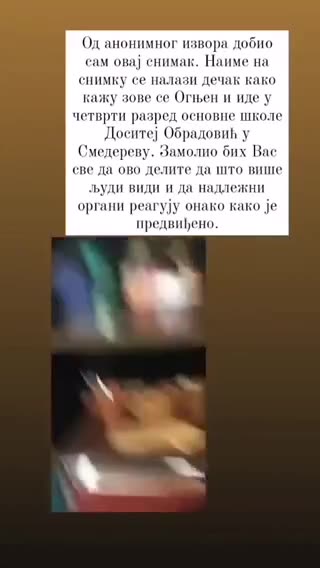 Vaše mišljenje i tumačenje