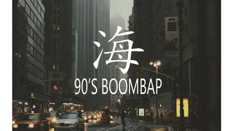 90ts boom bap rap bits no copyright