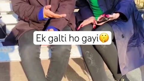 Ek galti ho gayi🤣#officialteamcocktail #shortvideo #youtubeshorts #funny #comedy #shorts #short