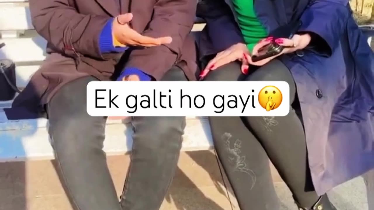 Ek galti ho gayi🤣#officialteamcocktail #shortvideo #youtubeshorts #funny #comedy #shorts #short