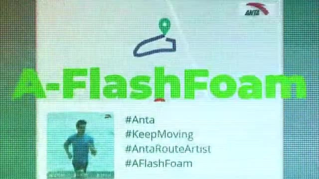 ANTA A-FLASHFOAM TECHNOLOGY