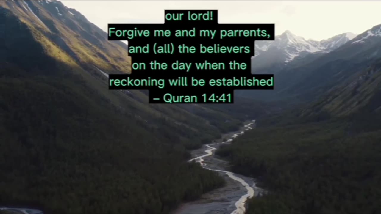 Al Quran❤️❤️