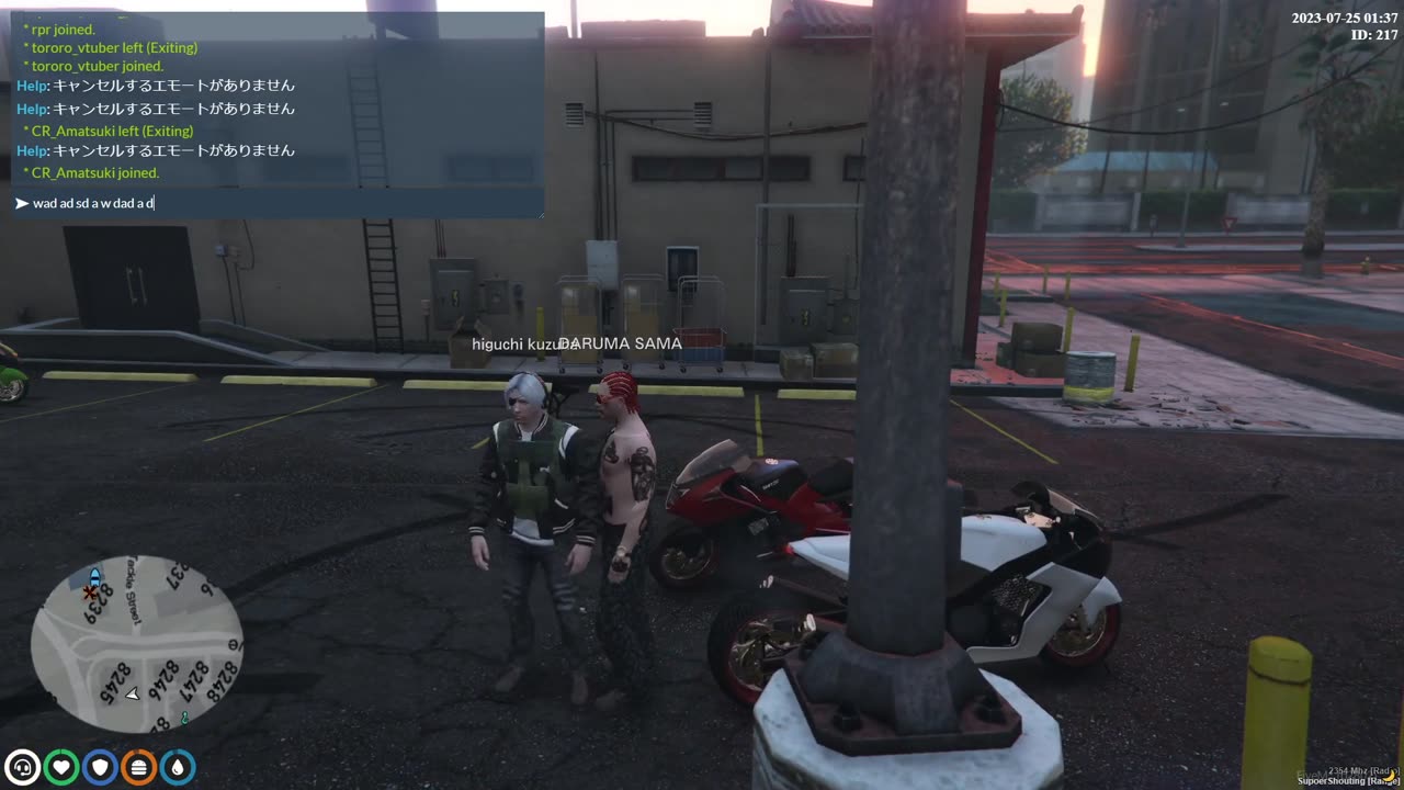 Grand Theft Auto V - だるくずてぇてぇ??, だるまいずごっど (darumaisgod)