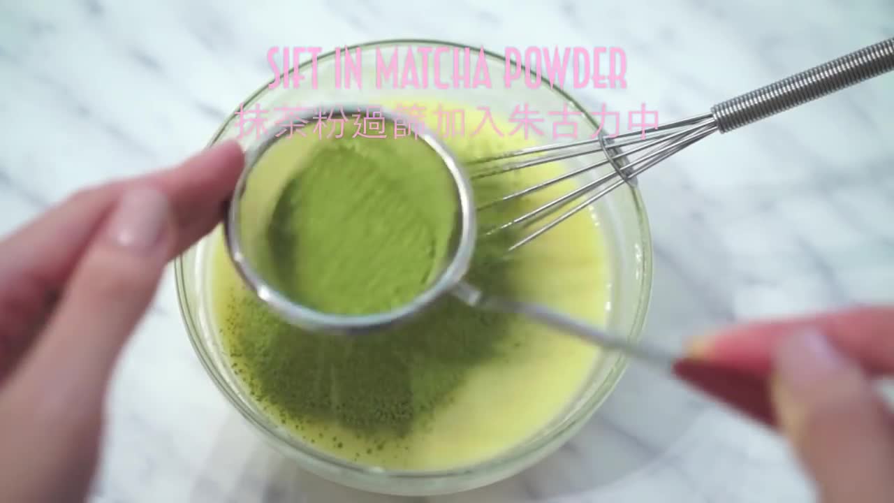 [Royce'] Matcha Nama Chocolate │抹茶生朱古力