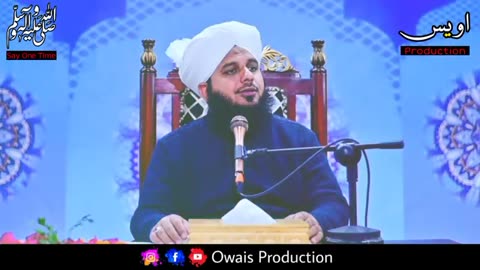 A story of king and a teacher