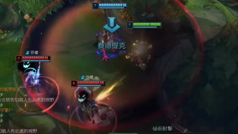 Ezreal gameplay