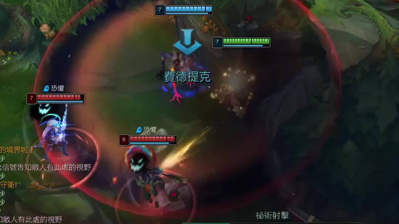 Ezreal gameplay